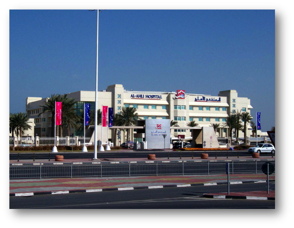 Al Ahli Hospital (Qatar)
