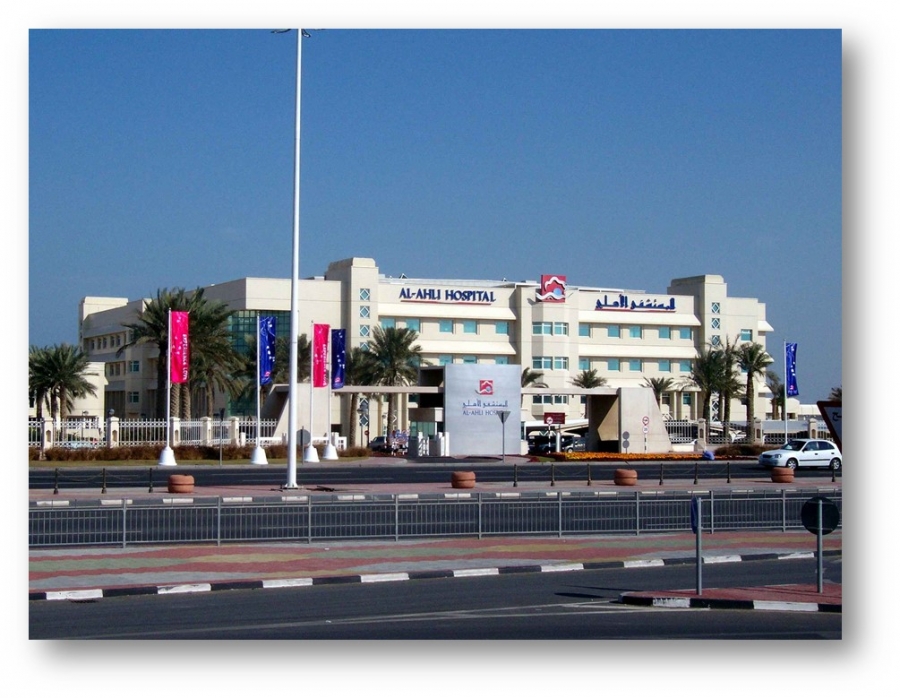 Al Ahli Hospital – Pumps